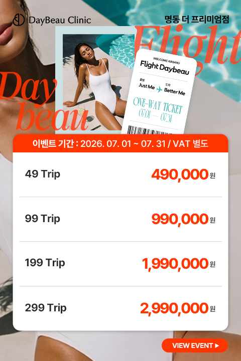 2607_명동_월이벤트_메인_팝업M.png