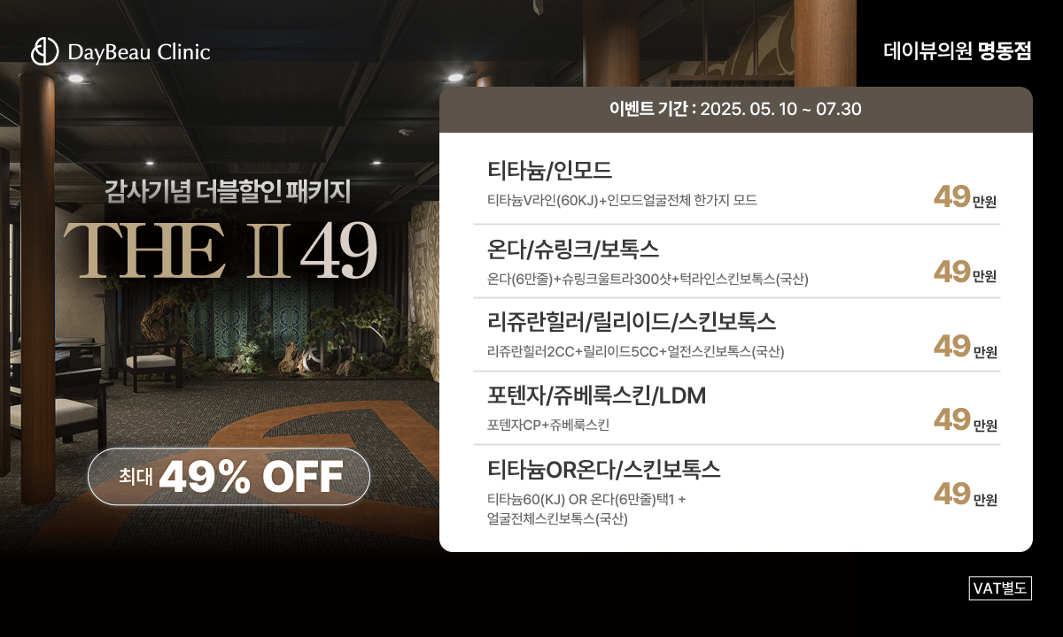팝업pc 최신.png